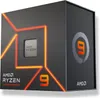 Procesor AMD Ryzen 9 7950X BOX Produktbild-Vorschau 4