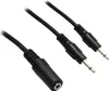 Goobay Audio Y-Kabeladapter 3,5 mm, 1x Stereo-Buchse zu 2x Produktbild-Vorschau 1