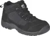Steelite Trouper S1P Black 41 Atmungsaktiver Arbeitsstiefel Produktbild-Vorschau 4
