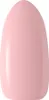 Claresa Hybrid Nagellack NUDE 107 -5g Produktbild-Vorschau 6