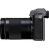 Canon EOS M50 + 18-150 mm, 24,1 MP, 6000 x 4000 Pixel, Produktbild-Vorschau 6