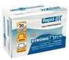 Rapid Heftklammern Strong 21/4, galvanisiert Anteprima dell’immagine prodotto 1