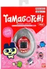 Tamagotchi Original - BANDAI - 46006 Farbkollektion - Rot Produktbild-Vorschau 4