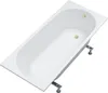 Aqua For You | Vaňa – oválna vaňa Kronos – 160 x 70 cm – so Náhľad obrázku produktu 2