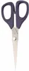 PROFESSIONAL Näh- & Haushaltsschere 16,5cm | PRYM 611511 Produktbild-Vorschau 6