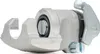 RIDEX 78B1564 Bremssattel Hinten Links Hinten für FIAT 124 Produktbild-Vorschau 2