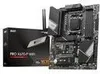 Msi 7E16-003R X670E Gaming Plus Wifi Produktbild-Vorschau 7