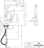 Villeroy & Boch Steel Shower Edelstahl massiv Produktbild-Vorschau 9