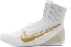 Nike Machomai 3 HF7333-100, Boxschuhe, Herren, Weiß Produktbild-Vorschau 7