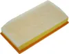 Luftfilter Produktbild-Vorschau 1