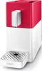 Machine à café à capsules Easy Heart Red/Shell White de Voir les images du produit 1
