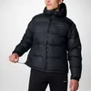 Męska kurtka zimowa Columbia Pike Lake™ II z kapturem Podgląd zdjęcia produktu 15