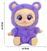 Plüsch Monster Onikuma "Plum" - ca. 24 cm Produktbild-Vorschau 8