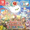 BANDAI NAMCO Entertainment Taiko no Tatsujin: Rhythm Produktbild-Vorschau 8