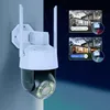Kamera IP Kruger&Matz Connect C110 Tuya WiFi zewnętrzna Podgląd zdjęcia produktu 13