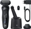 Řada Razor5 52-N7200cc Náhled obrázku produktu 2