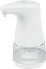 Hygiene Sanitizer SPRAY Stand - Automatischer Infrarot Produktbild-Vorschau 1