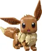LEGO Pokemon Eevee 72151 Figurina Articolata Decor Anteprima dell’immagine prodotto 10