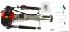 Varan Motors - NEGPD-04 Rammgerät 32.7cc Benzin Pfahlramme  Produktbild-Vorschau 3