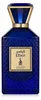 Risala Elixir, geparfumeerde water voor mannen, 105 ml Productafbeelding-voorbeeld 2