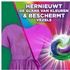 Ariel 4in1 PODS Waschmittel-Pods + zusätzlicher Farbschutz Produktbild-Vorschau 3