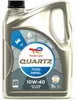 TotalEnergies Quartz 7000 Diesel für 10W-40 5 Liter Motoröl Produktbild-Vorschau 1