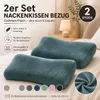2er Set Nackenkissen Bezug 40–45 x 60–65 cm – Cashmere Produktbild-Vorschau 14