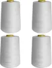 Curtzy Nähgarn Set Polyester Nähgarn Nähmaschine in Weiß (4 Produktbild-Vorschau 9