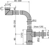 A technical drawing with dimensions of a plumbing fixture. Náhľad obrázku produktu