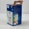 A close-up of a product box, showing the side panel with branding and information. Produktbild-Vorschau