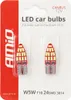 T10 W5W 24Smd 3014 Canbus Náhled obrázku produktu 6