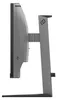 Philips Monitor Va 27" 16:9 Curvo FHD 1MS 280Hz HDMI DP ha Anteprima dell’immagine prodotto 8