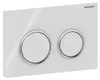 Geberit-Abdeckplatte Kappa21 für Be- tätigung v. oben/vorne Produktbild-Vorschau 10