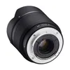 The back of a camera lens. Náhľad obrázku produktu