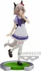 Umamusume Hü bsche Derby Curren Chan figurka 17cm Podgląd zdjęcia produktu 1