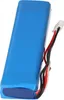 Batterie pour JBL Xtreme, entre autres 5000 mAh Voir les images du produit 5