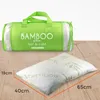 Bonplus BP | Cuscino in memory foam di bambù | 65 cm | Anteprima dell’immagine prodotto 4
