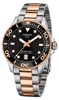 Tissot Seastar 1000 36mm Bicolor T120.210.22.051.01 Produktbild-Vorschau 4