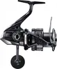 SHIMANO Twin Power XD FB, 4000 XG, Beidhändig, Stationär Produktbild-Vorschau 4