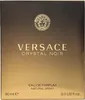 Versace Eau de Parfum 50ml Anteprima dell’immagine prodotto 15