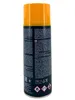 Mannol M-40 Lubricant Multifunktionsöl 450ml 9899 Produktbild-Vorschau 3
