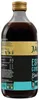 JACOBS Espresso Black Concentrate 6 x 485 ml Produktbild-Vorschau 5