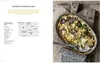 Deftig vegetarisch - Heimatküche Produktbild-Vorschau 7