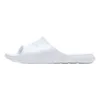 Nike scarpe Victori One Shwer, CZ7836100 Anteprima dell’immagine prodotto 24