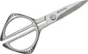 Global GKS-210 Küchenschere - 21 cm, Edelstahl, Produktbild-Vorschau 2