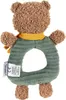 Sterntaler 3302002, Spielzeug-Bär Produktbild-Vorschau 4