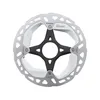 SHIMANO Disque de frein RTMT800SSI 140 mm, denture interne, Voir les images du produit 2