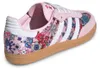 Schuhe Adidas JQ2008 Produktbild-Vorschau 11