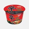 Nong Shim Shin Ramyun BIG Bowl 114g scharf Produktbild-Vorschau 1