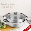 28 cm 2-layer-Dampfer Edelstahl Küche Kochsuppe Dampftopf Produktbild-Vorschau 6